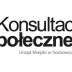 Konsultacje społeczne w sprawie wprowadzenia ograniczeń godzin nocnej sprzedaży napojów alkoholowych