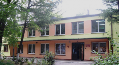 Przedszkole nr 12 ma 50 lat!