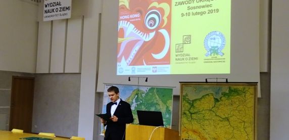 Zawody Okręgowe XLV Olimpiady Geograficznej w sosnowieckiej „Żyletce”