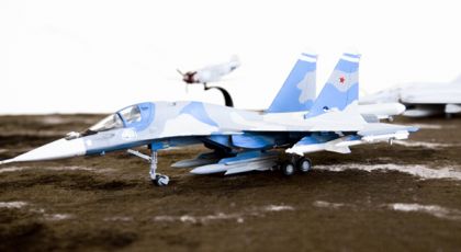 Jak latać to tylko w Sosnowcu