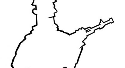Kwalifikacja wojskowa