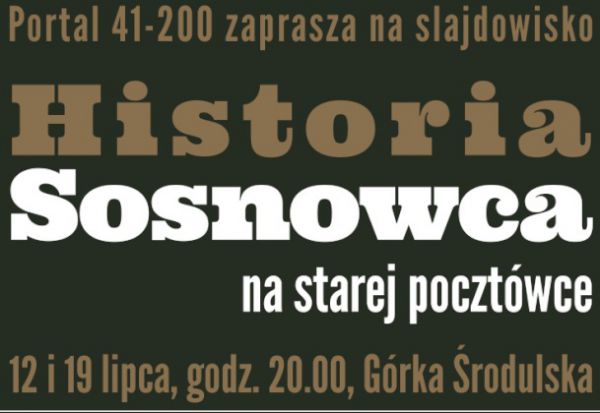 Slajdowisko na Górce odwołane!