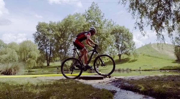 Rowerowe emocje na Górce Środulskiej. Nie przegap Bike Atelier XC