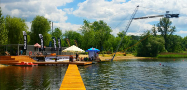 Wielkie otwarcie Wake Zone Stawiki