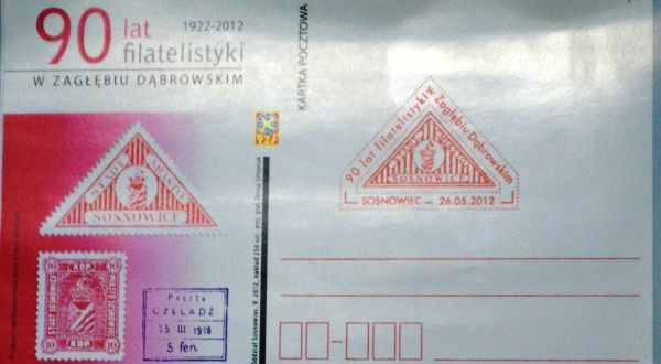 Jubileusz 90-lecia Filatelistyki w Zagłębiu Dąbrowskim