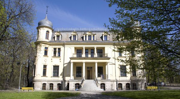 Słowackie Muzeum w Sosnowcu