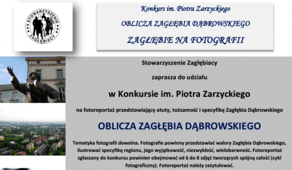 Konkurs fotograficzny dotyczący Zagłębia Dąbrowskiego