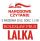 Narodowe Czytanie 2015 - 