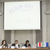 Sosnowiec w międzynarodowym projekcie CLAiR-City