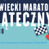 Sosnowiecki Maraton Świąteczny - spędźmy ten czas wspólnie