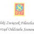Polski Związek Filatelistów zaprasza