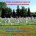 Letnia Akademia Karate zaprasza
