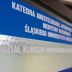 Nowy OIOM w szpitalu wojewódzkim