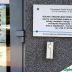 Nocna i Świąteczna Opieka w Szpitalu Miejskim w Zagórzu
